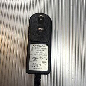 AC Adapter Charger Power For ORFELD Cordless Vacuum Cleaner Model RK-2650500